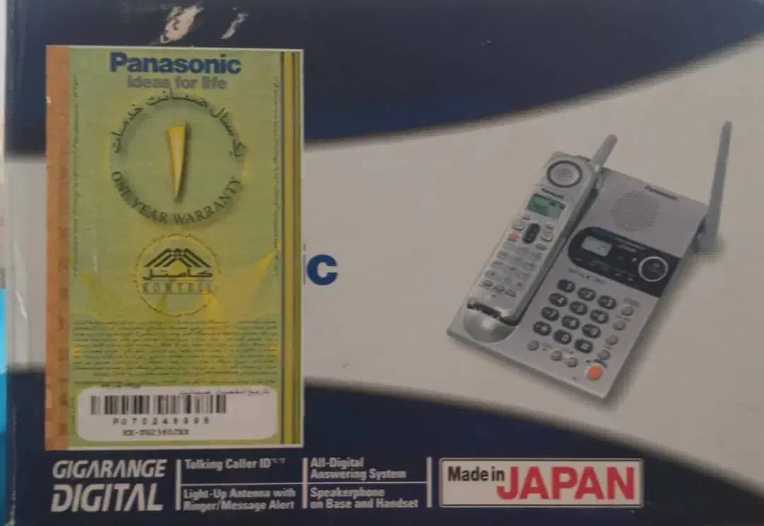 گوشی تلفن|تلفن رومیزی|مرودشت, ثبت احوال|دیوار