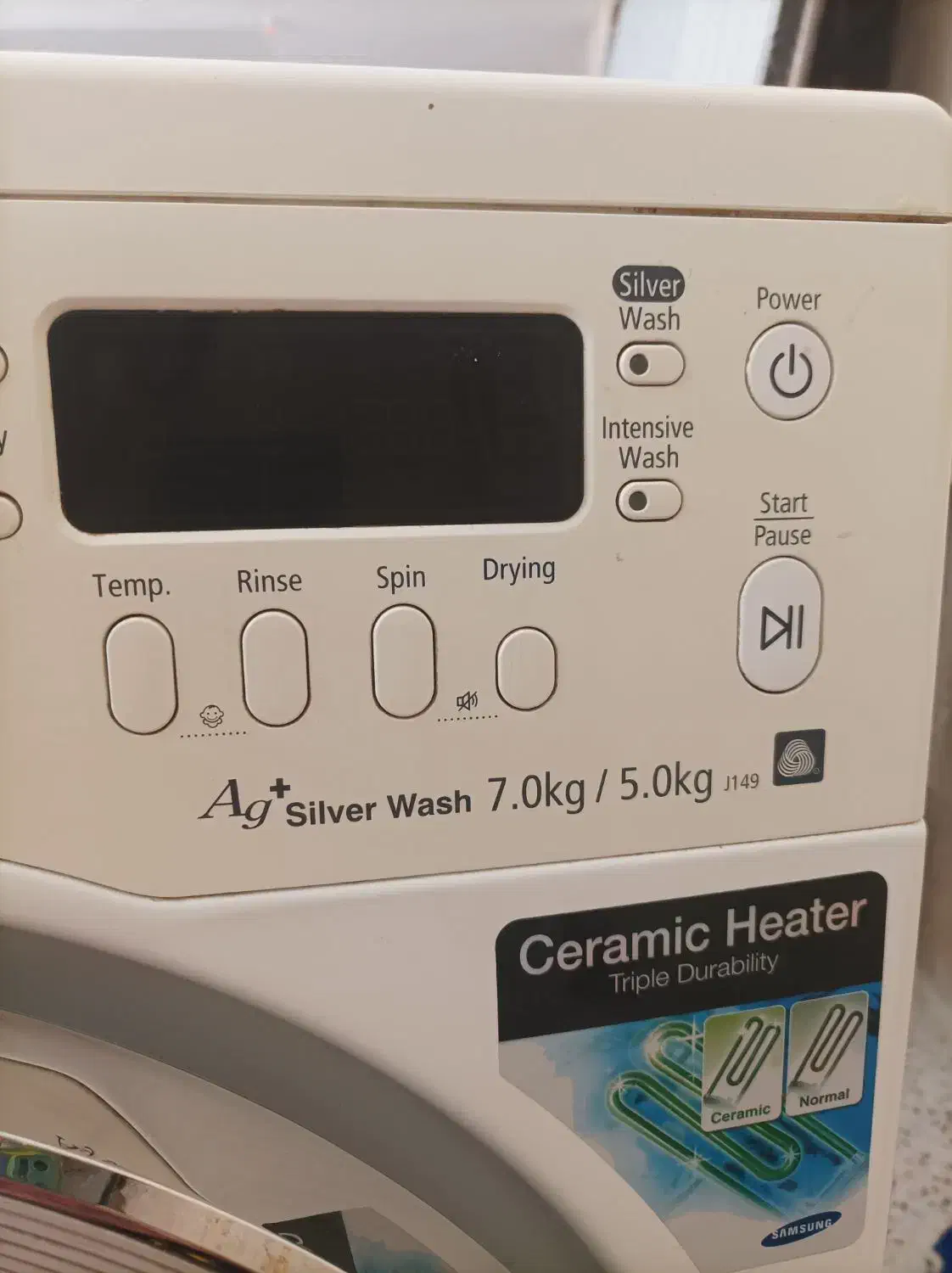 ماشین لباسشویی|ماشین لباسشویی و خشککن لباس|اهواز, زیتون کارگری|دیوار