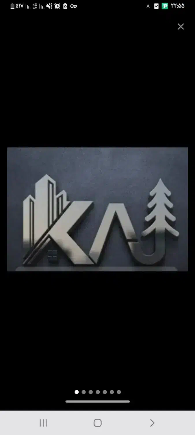 بره|حیوانات مزرعه|شیروان (خراسان), |دیوار