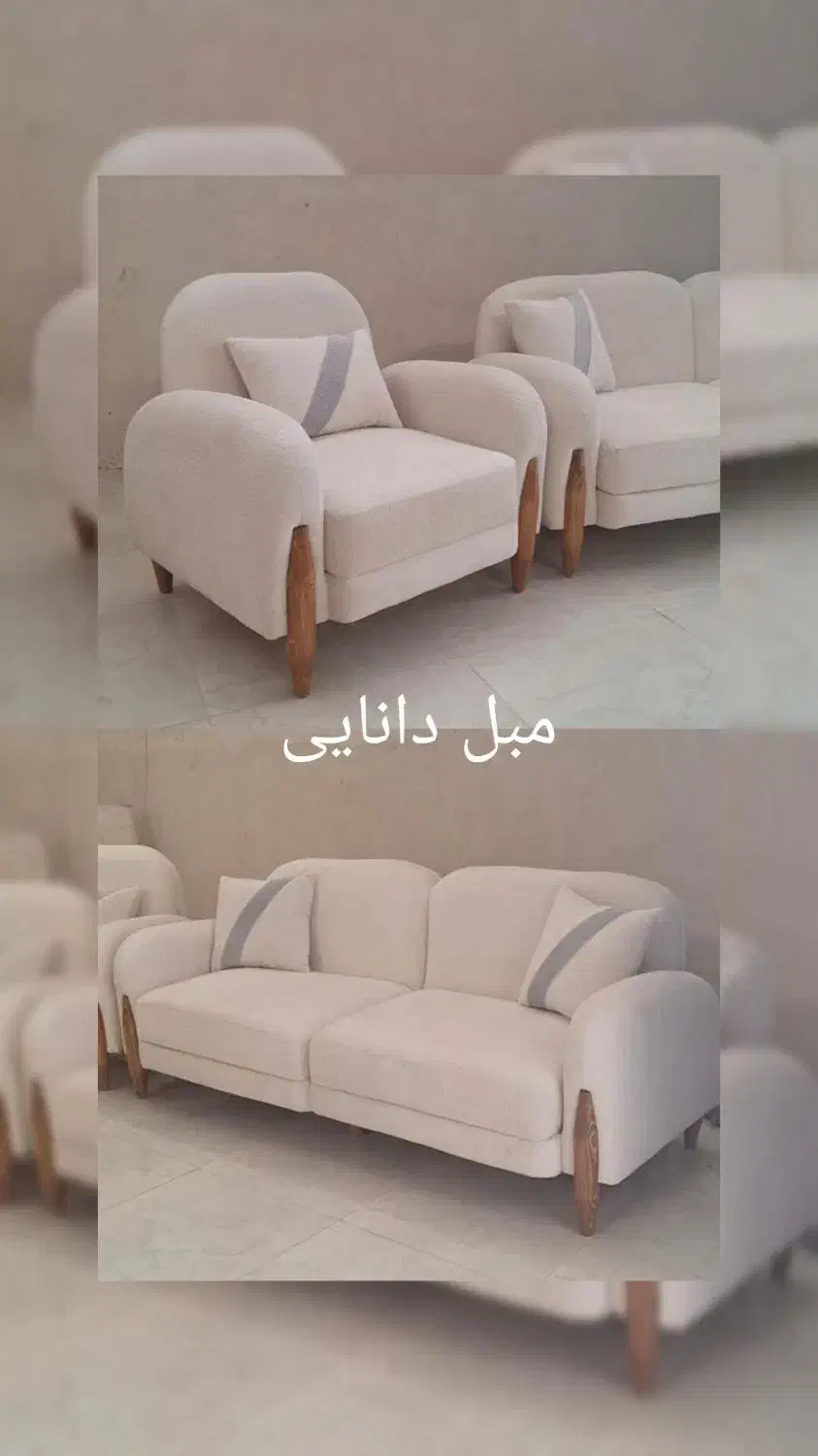 مبل راحتی دانایی|مبلمان خانگی و میز عسلی|بیرجند, |دیوار