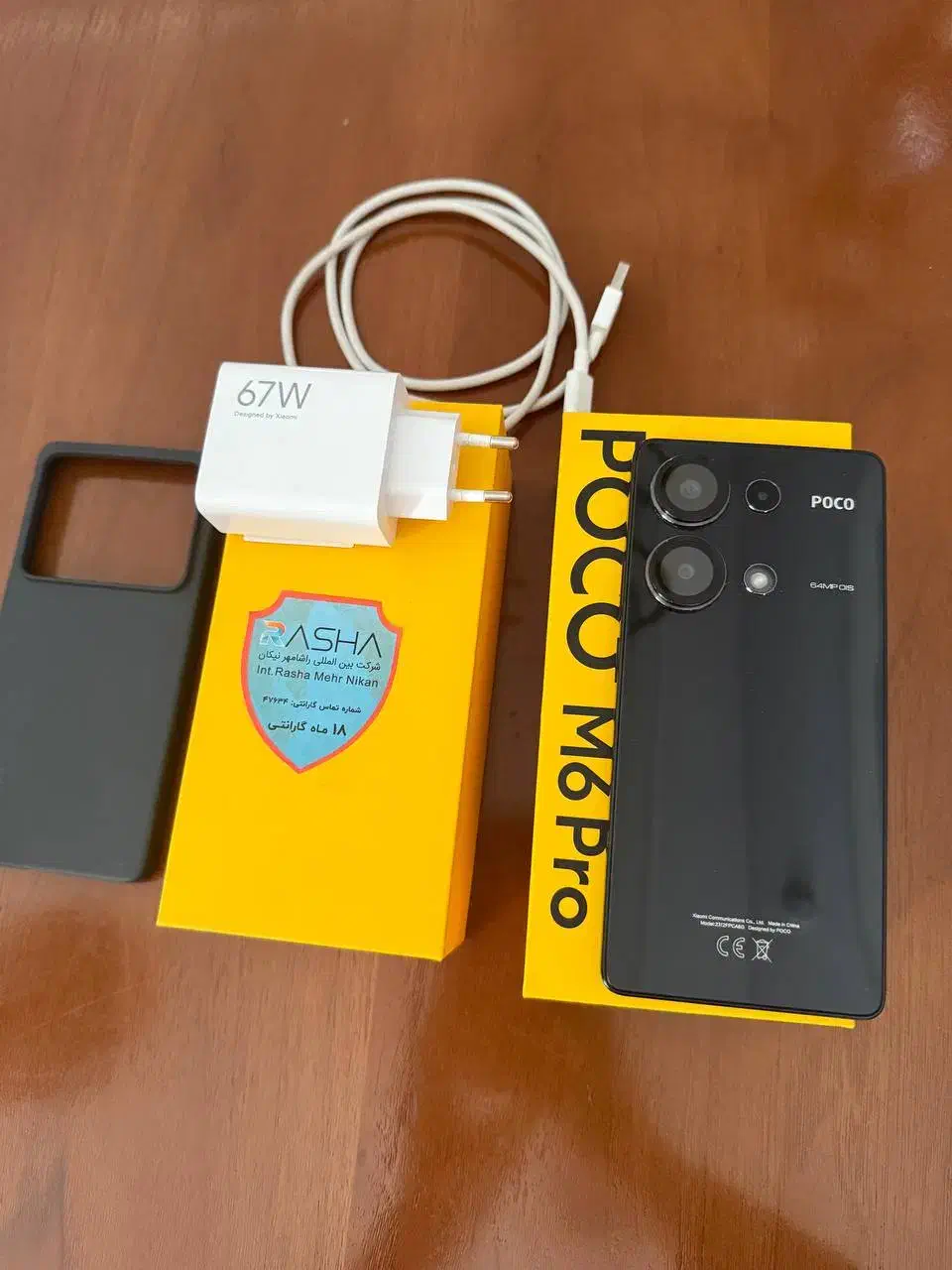گوشی شیائومی POCO M6 PRO حافظه 256 گیگابایت و رم 8|موبایل|شیراز, گلدشت معالی‌آباد|دیوار