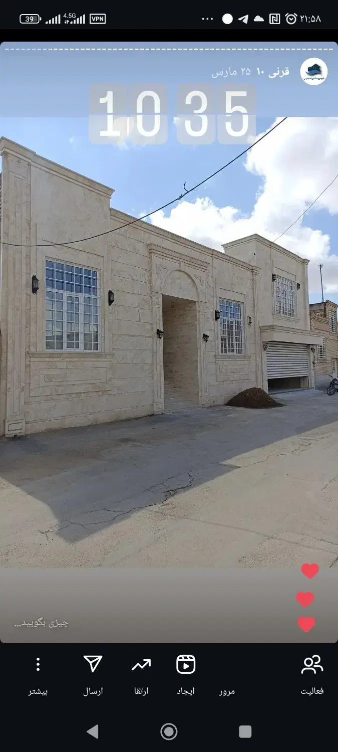 پیمانکاری سختمان صفر تا صد|استخدام معماری، عمران و ساختمانی|زرند, |دیوار