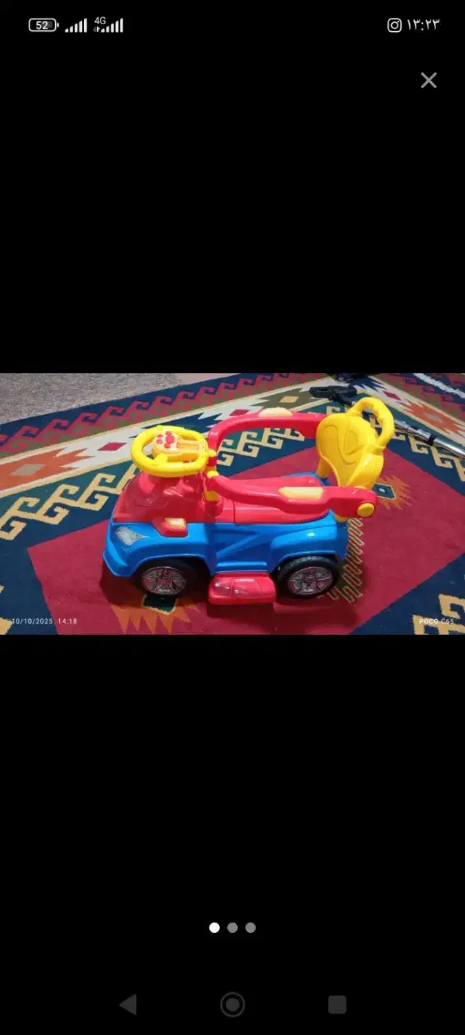 ماشین اسباب بازی|اسباب‌بازی بچه|قائم‌شهر, |دیوار