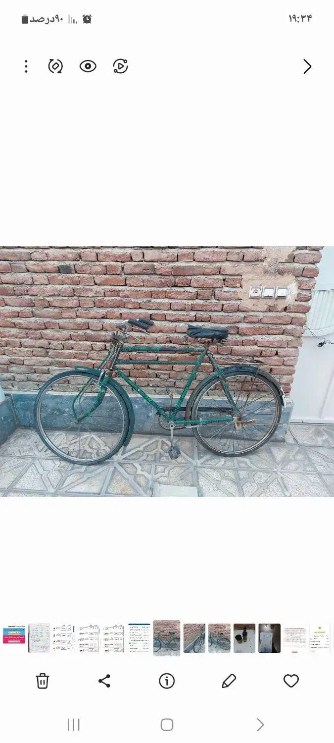 دوچرخه|دوچرخه، اسکیت، اسکوتر|آذرشهر, |دیوار