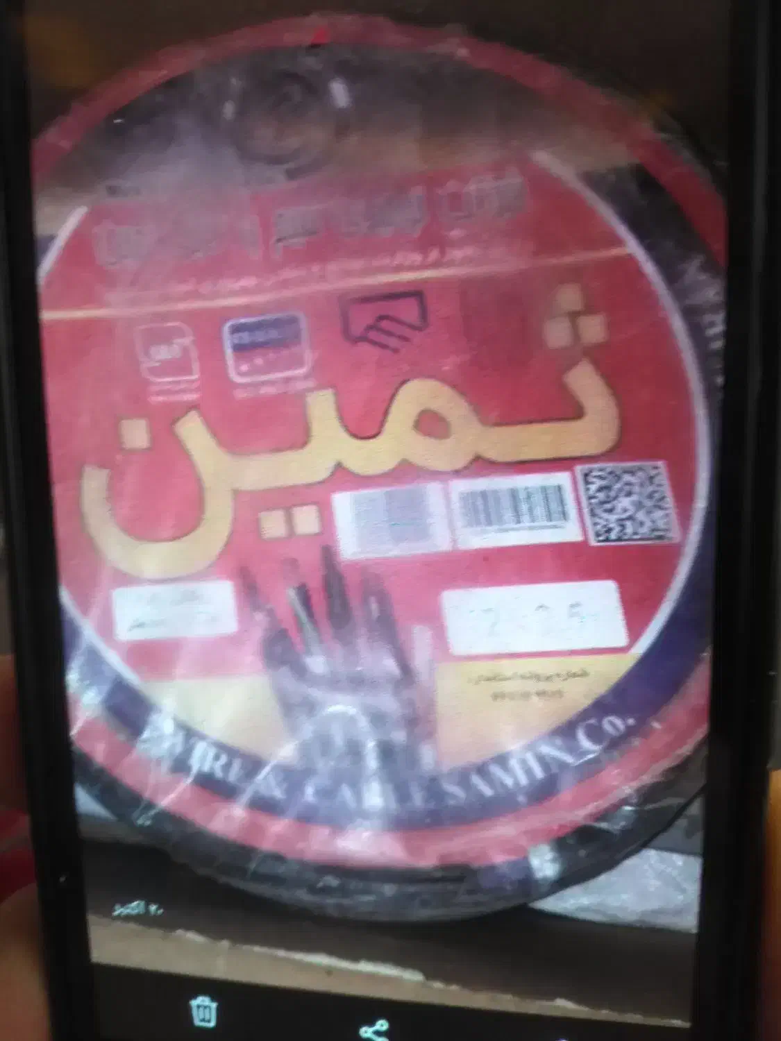 فروش کابل و پروژکتور 2در دونیم|مصالح و تجهیزات ساختمان|مرودشت, فرهنگ|دیوار