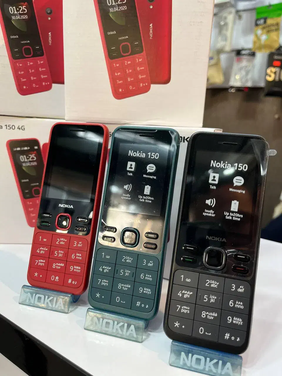 گوشی ساده نوکیا مدل ۱۵۰ اصلی ویتنام باریجستری|موبایل|تهران, نازیآباد|دیوار