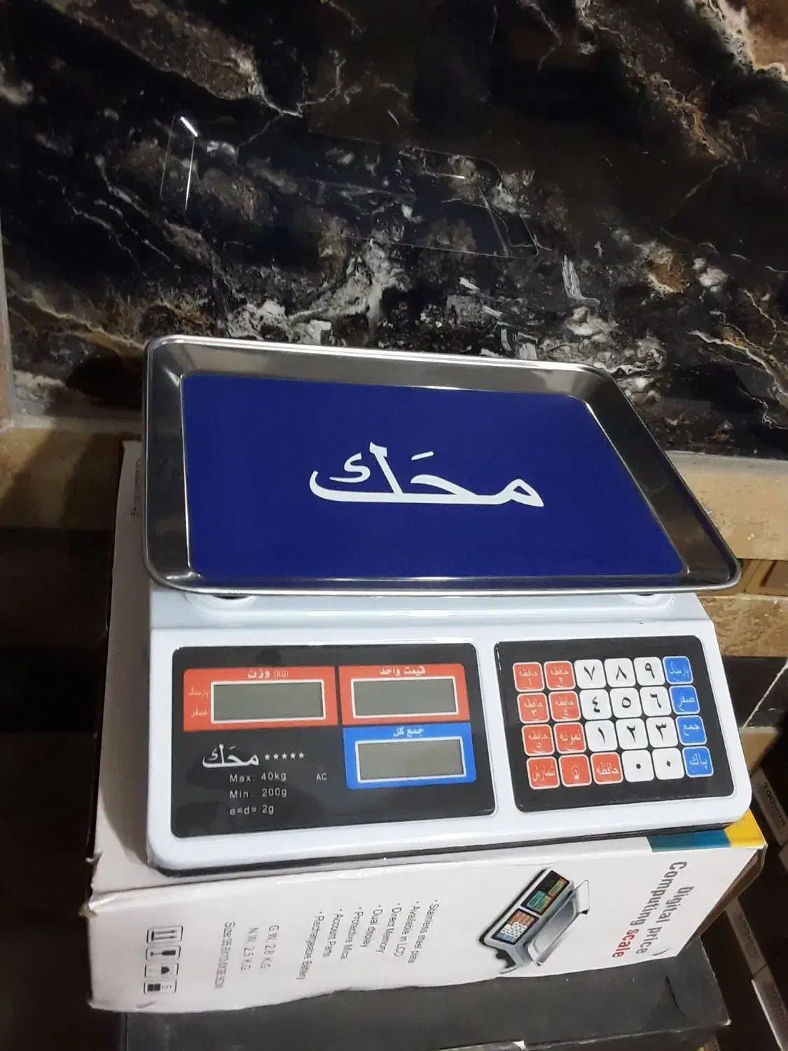 ترازو وباسکول بصورت عمده و تک با قیمت استثنایی|فروشگاه و مغازه|اسلامشهر, شهرک احمدیه|دیوار