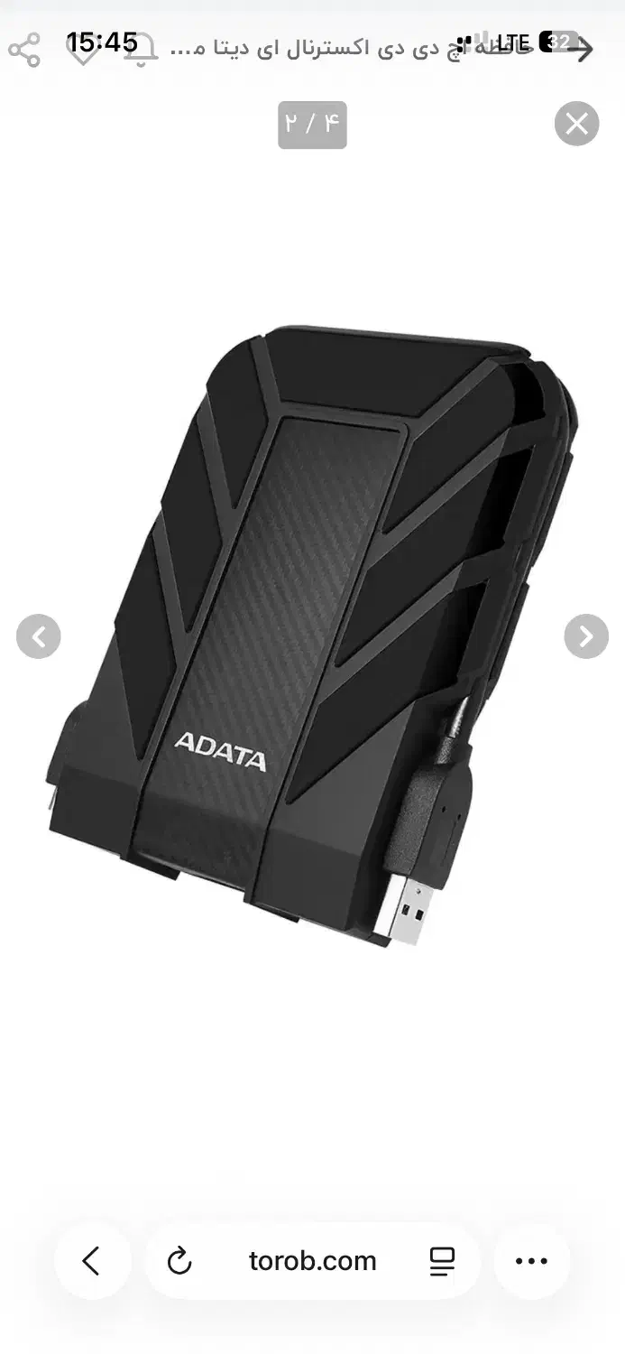 4ترا هارد|قطعات و لوازم جانبی رایانه|بندر ترکمن, |دیوار