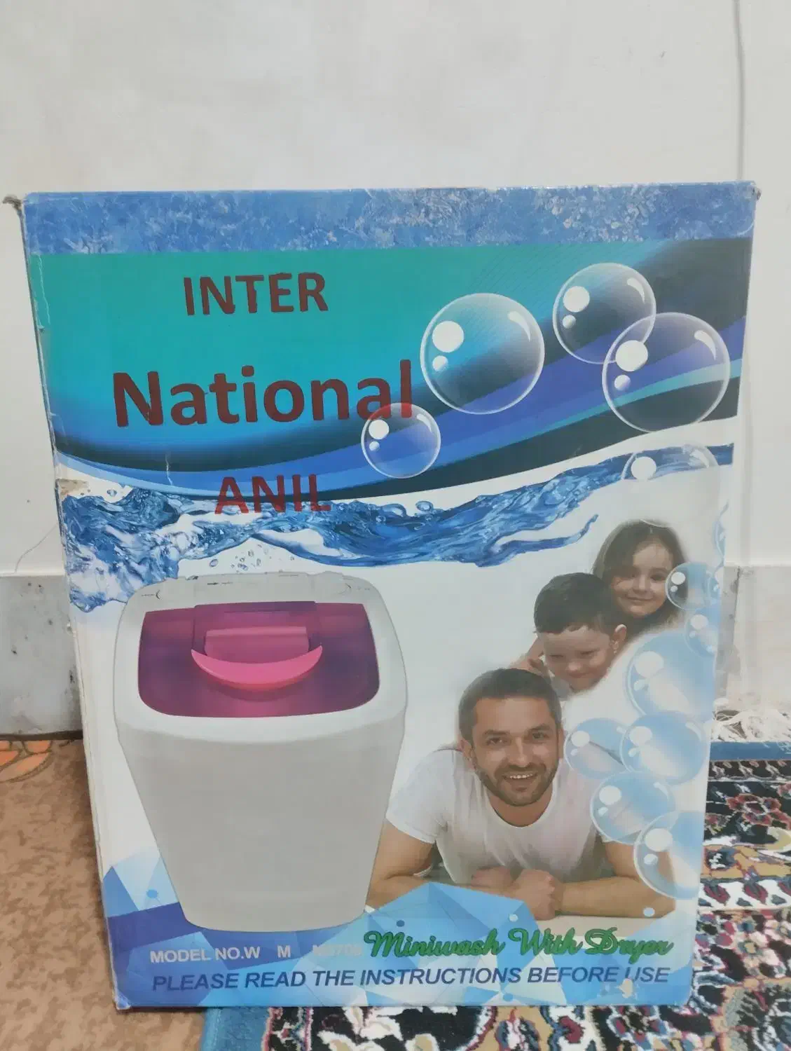 مینی واش و سرویس لاک نوزاد سیسمونی|ماشین لباسشویی و خشک‌کن لباس|زابل, |دیوار