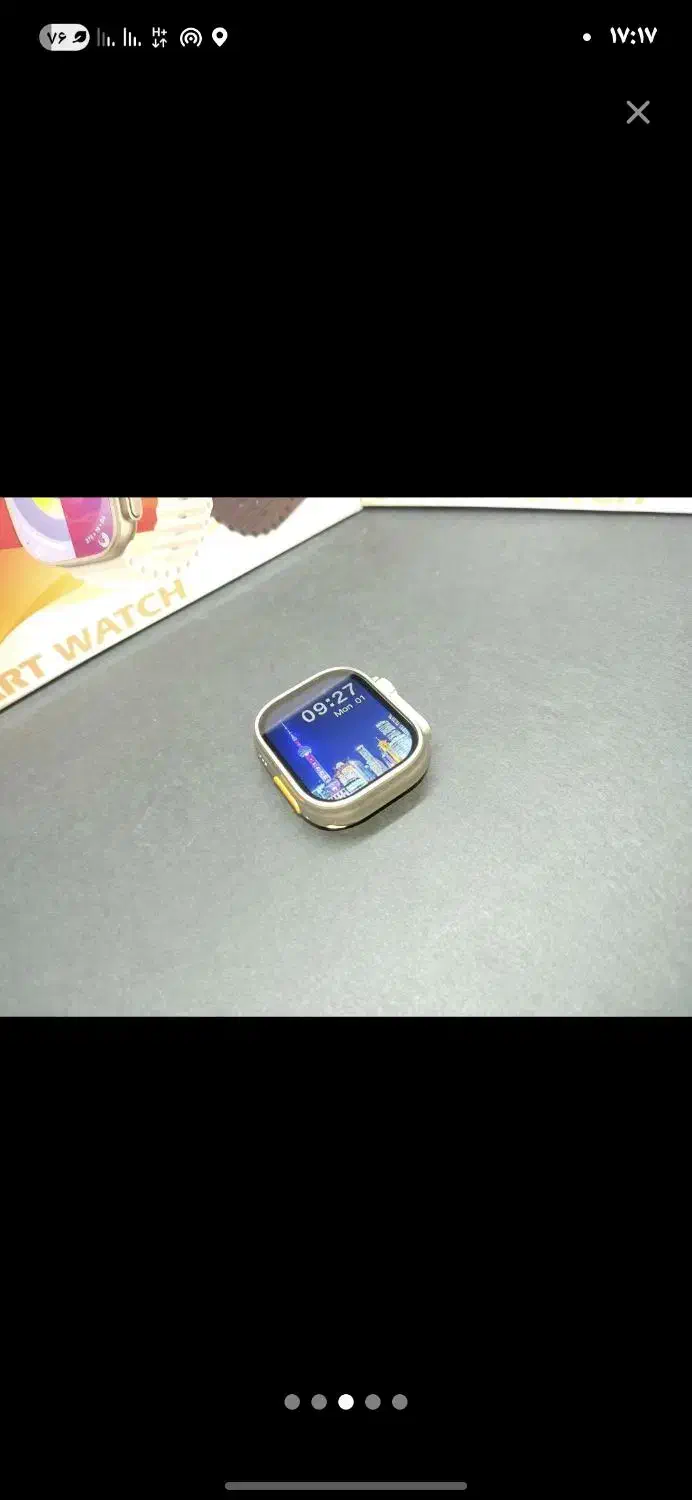 ساعت هوشمند اپل واچ ۳ بند پلم مدل UItra3|ساعت|زاهدان, |دیوار