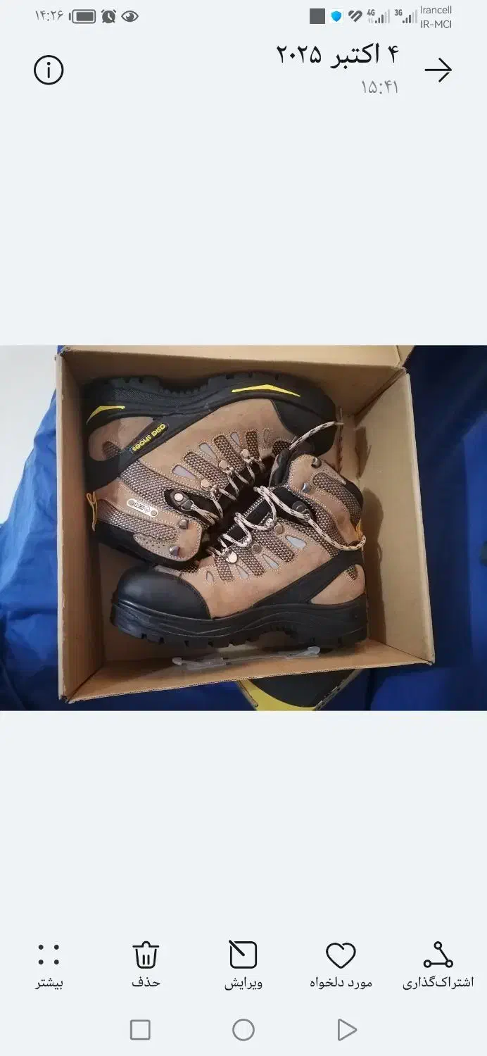 کفش کوهنوردی اسیا. ماشین کهنه شور. صندلی غذا کودک|کیف، کفش، کمربند|شیراز, اصلاح‌نژاد|دیوار