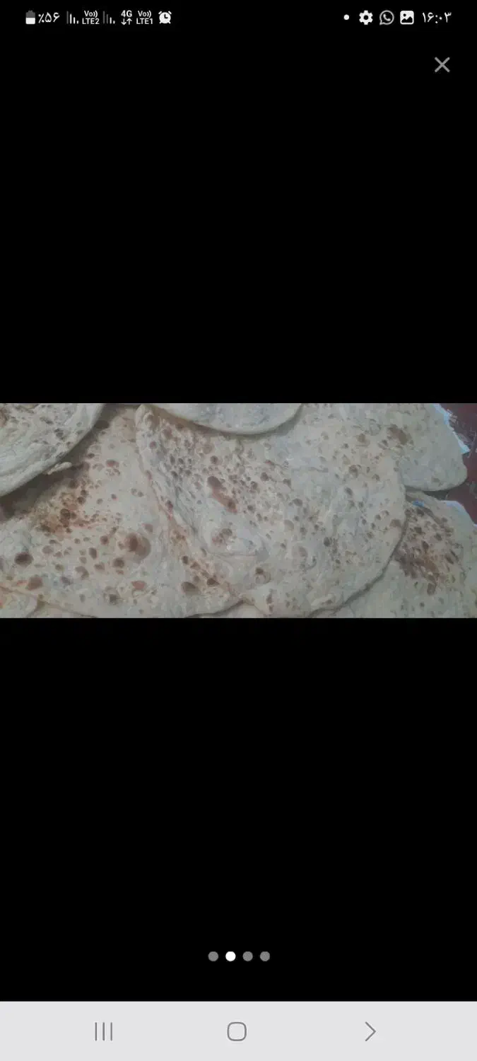 نان تنوری|خوردنی و آشامیدنی|اهواز, کارون|دیوار