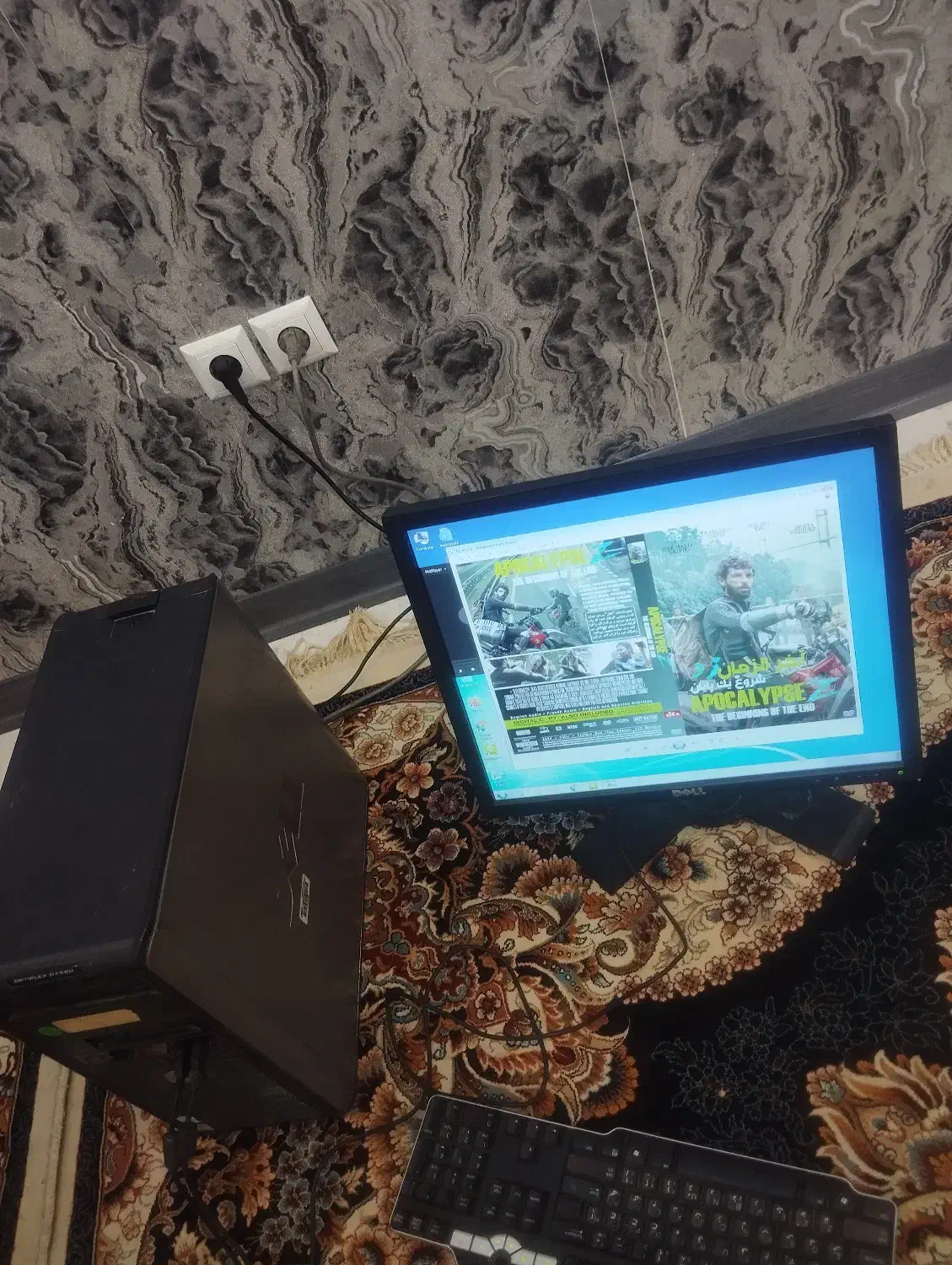 کامپیوتر|رایانه رومیزی|مشهد, بهمن|دیوار