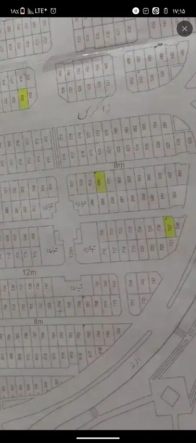 فروش بهترین زمین کوی کارمندان|فروش زمین و ملک کلنگی|شاهین‌شهر, الهیه|دیوار