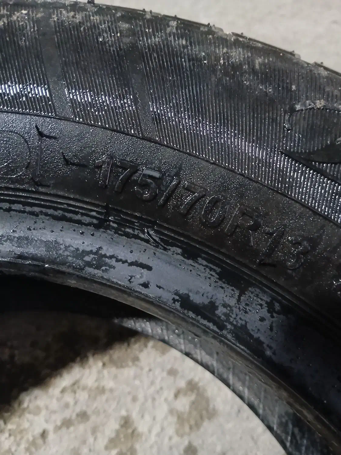 کپسول cng ،رادیاتور پیکان وانت ،رادیاتور آر دی و..|قطعات یدکی و لوازم جانبی|رباطکریم, رباطکریم|دیوار