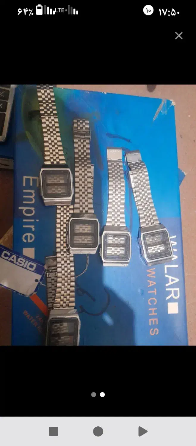 بند ساعت کاسیو|ساعت|بندرعباس, |دیوار