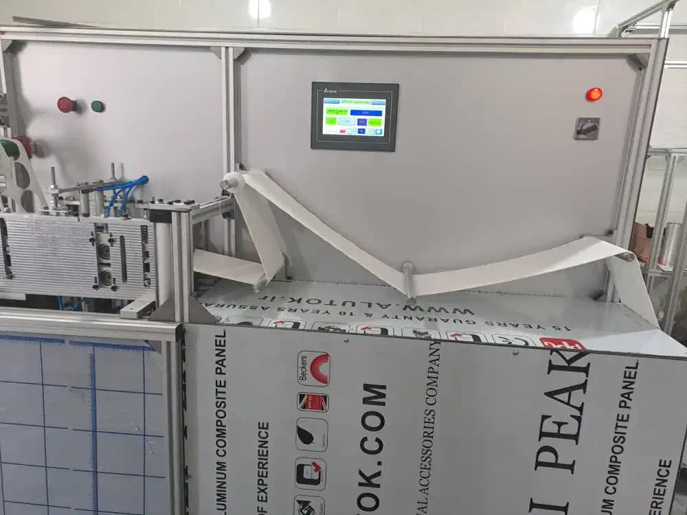 دستگاه تولید پد آرایشی.قیمت دستگاه تولید پد ارایشی|ماشینآلات صنعتی|تهران, تهرانسر مرکزی|دیوار