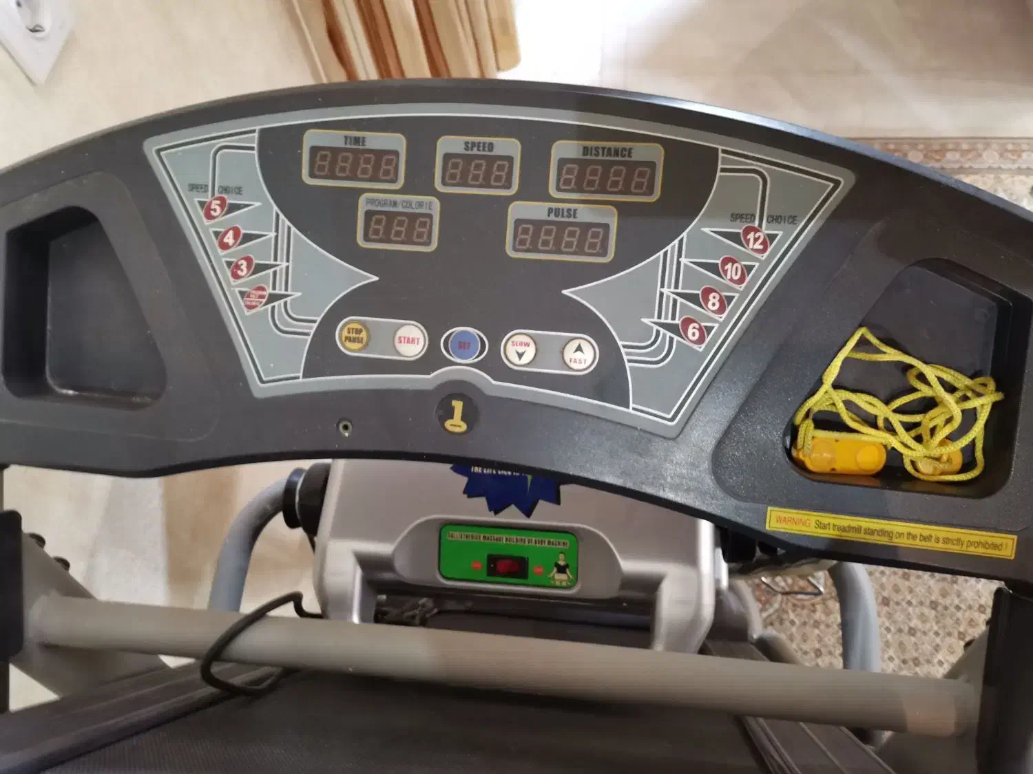 تردمیل|تجهیزات ورزشی|آمل, |دیوار