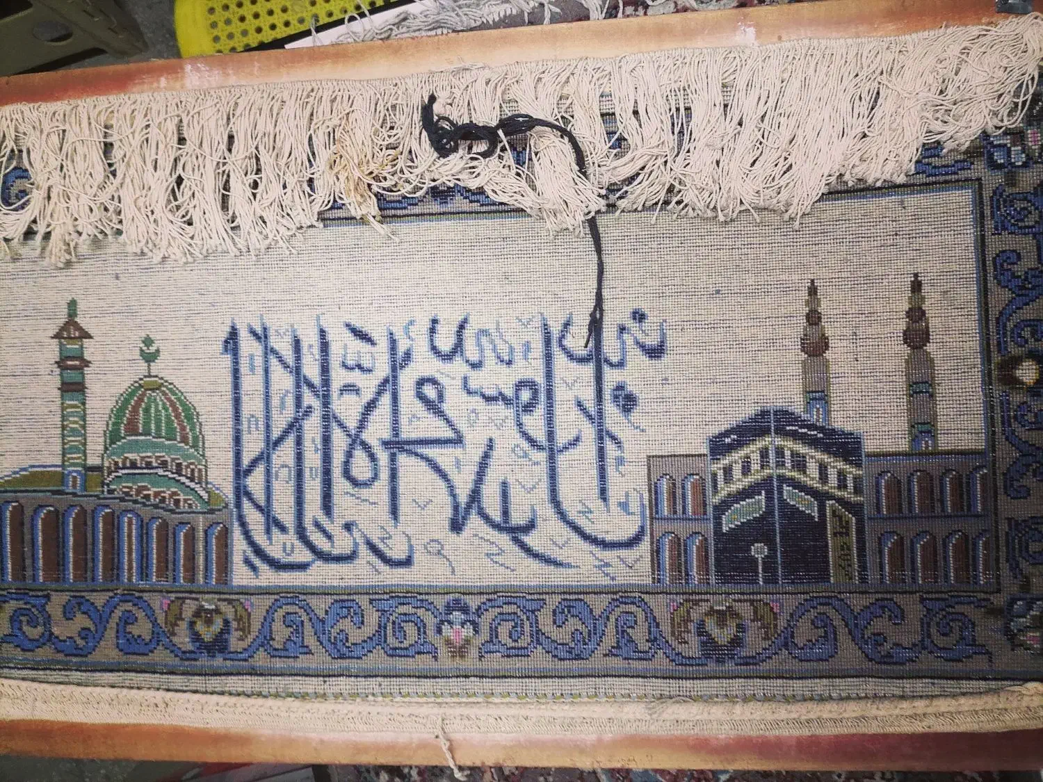 تابلو فرش دست باف|تابلو فرش|کاشان, ۲۲ بهمن|دیوار