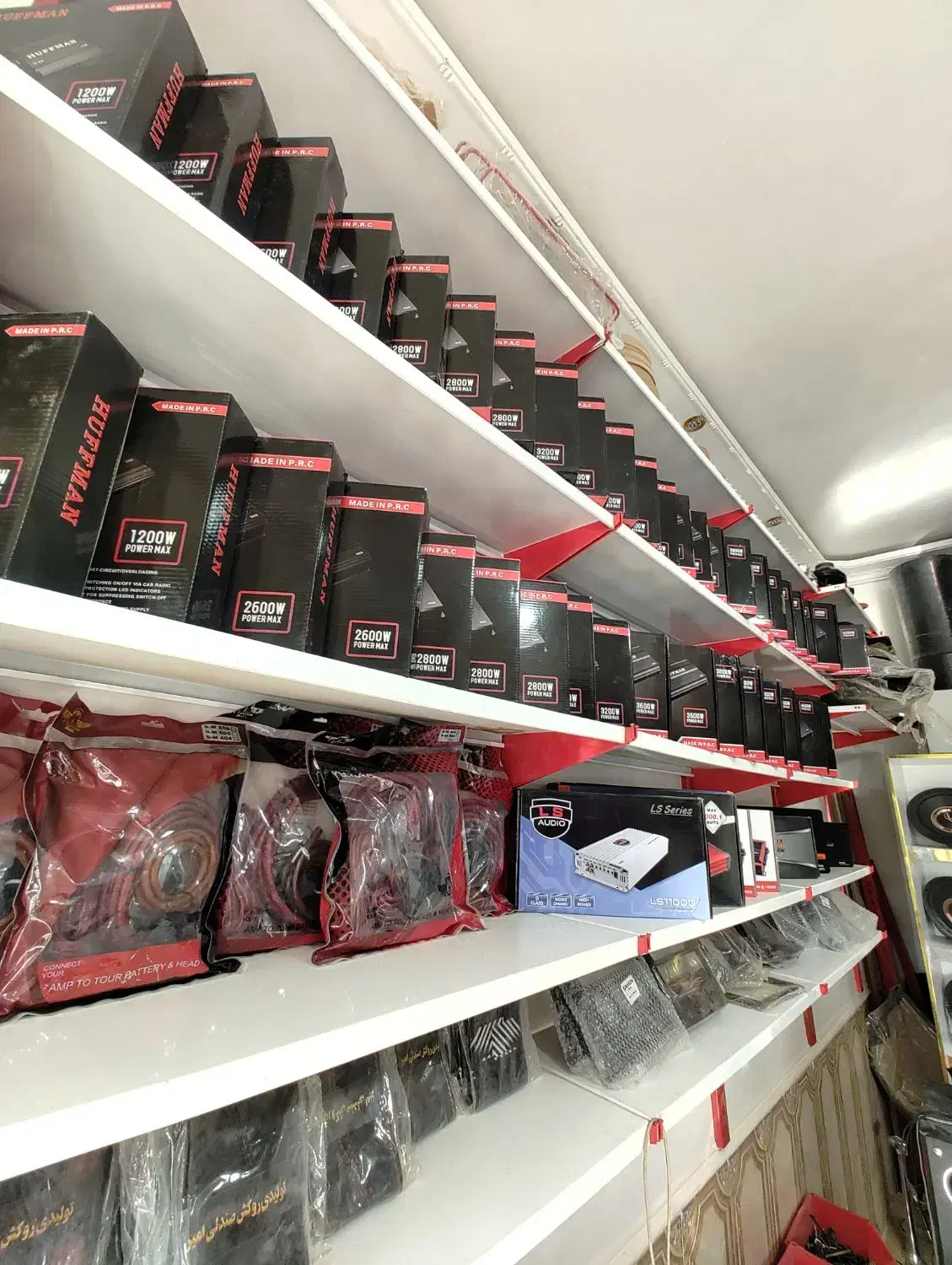 عرفان سیستم  انتقال یافت به روبروی طباطبایی 20|قطعات یدکی و لوازم جانبی|زابل, |دیوار