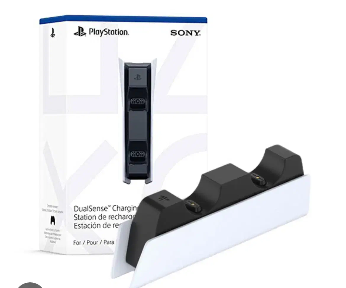 پایه شارژر ps5|کنسول، بازی ویدئویی و آنلاین|پیشوا, |دیوار