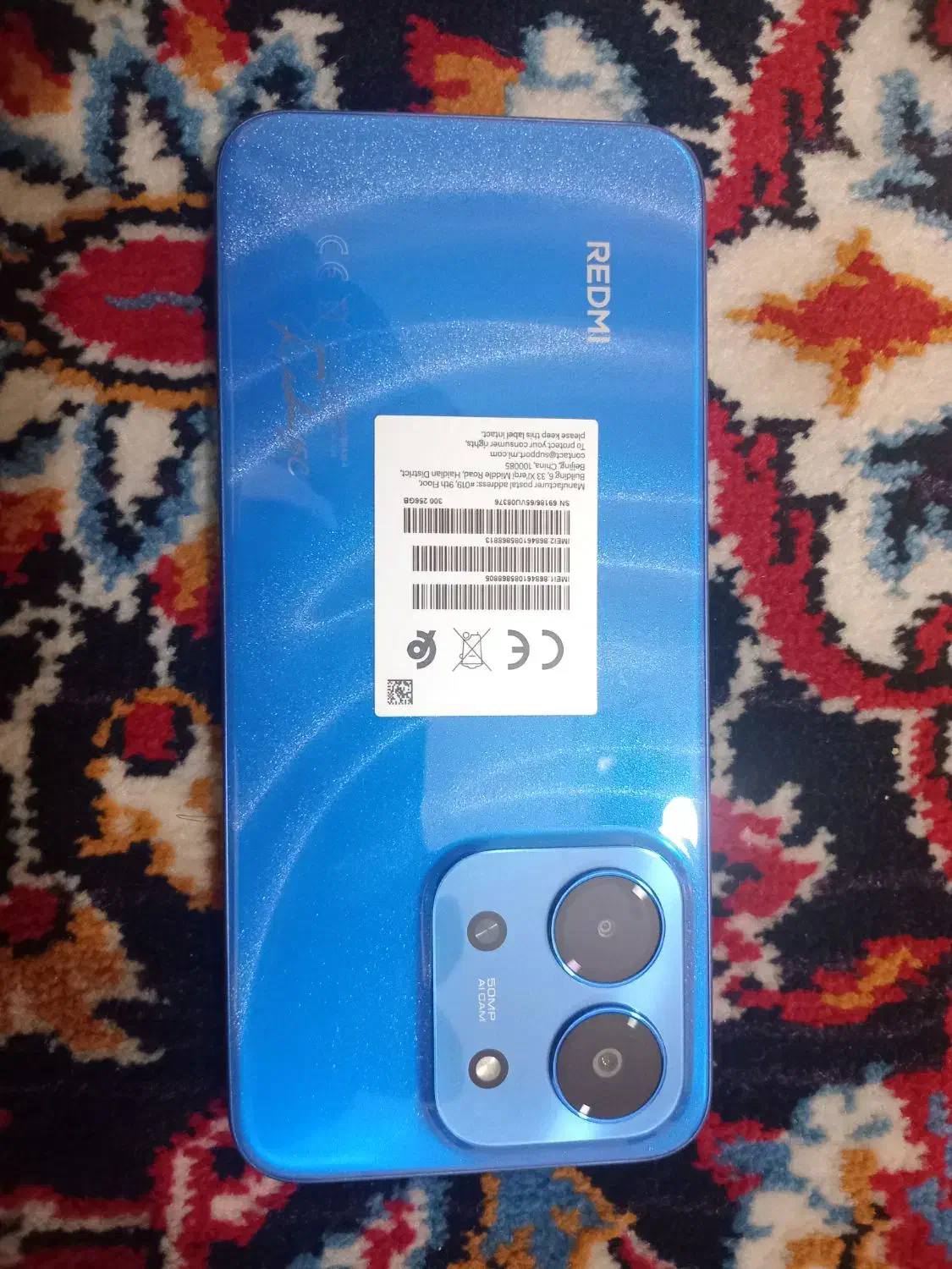 گوشی ردمی 15c طاق با پوکو x5pro|موبایل|کرمانشاه, |دیوار