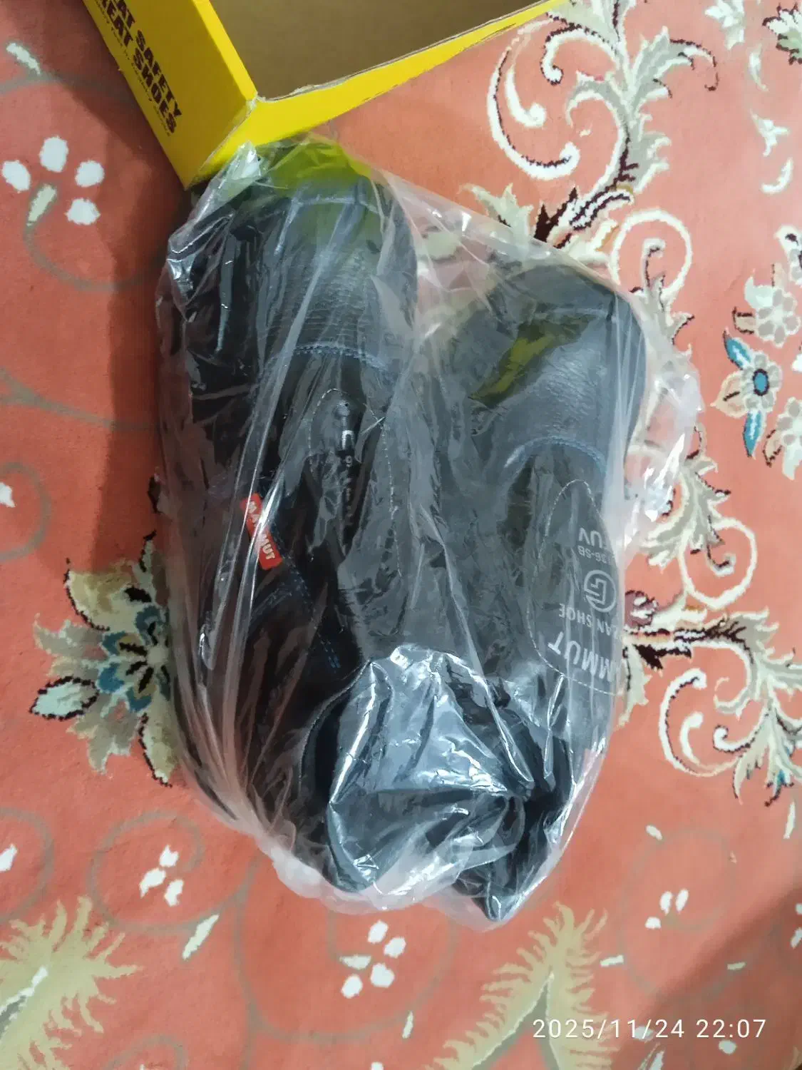 کفش کار|کیف، کفش، کمربند|خرم‌آباد, |دیوار