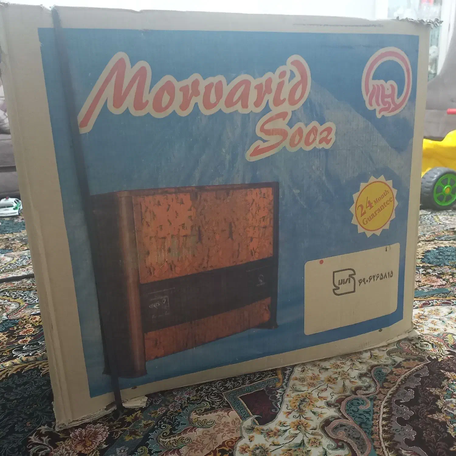 بخاری  گازی مروارید سوز|بخاری، هیتر، شومینه|رباط‌کریم, مسکن مهر آبشناسان|دیوار