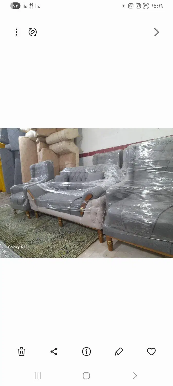 تولیدی وپخش مبلمان فلاحی|مبلمان خانگی و میز عسلی|اهر, |دیوار