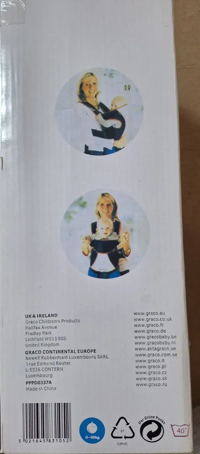 آغوشی|کالسکه و لوازم جانبی|قم, هفت تیر|دیوار