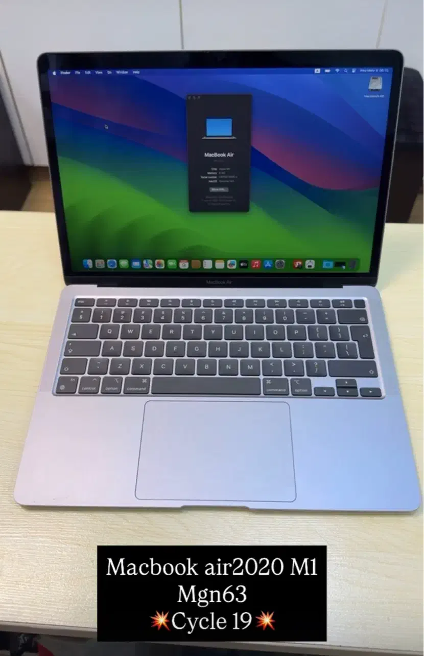 Macbook air mgn 63|رایانه همراه|تهران, نارمک|دیوار