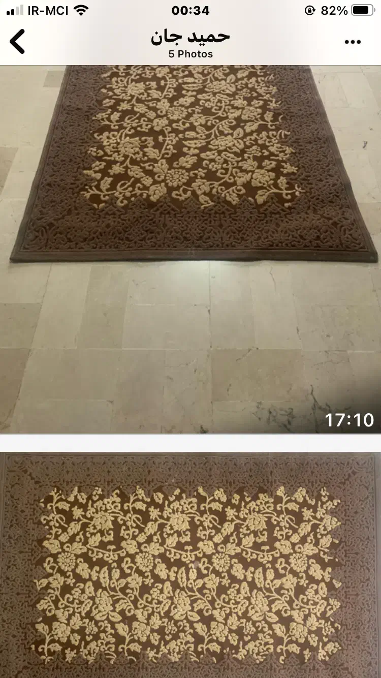 قالیچه گل برجسته|فرش|تهران, باغ فیض|دیوار