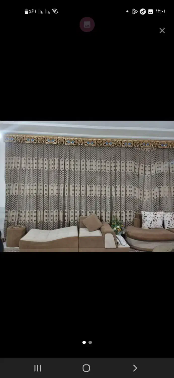 پرده|پرده، رانر، رومیزی|بیرجند, |دیوار