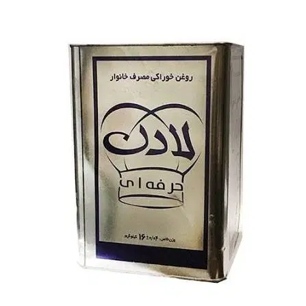 روغن حلب سرخ و پخت ۱۶ کیلویی قیمت مناسب بازار|خوردنی و آشامیدنی|تهران, خانیآباد|دیوار