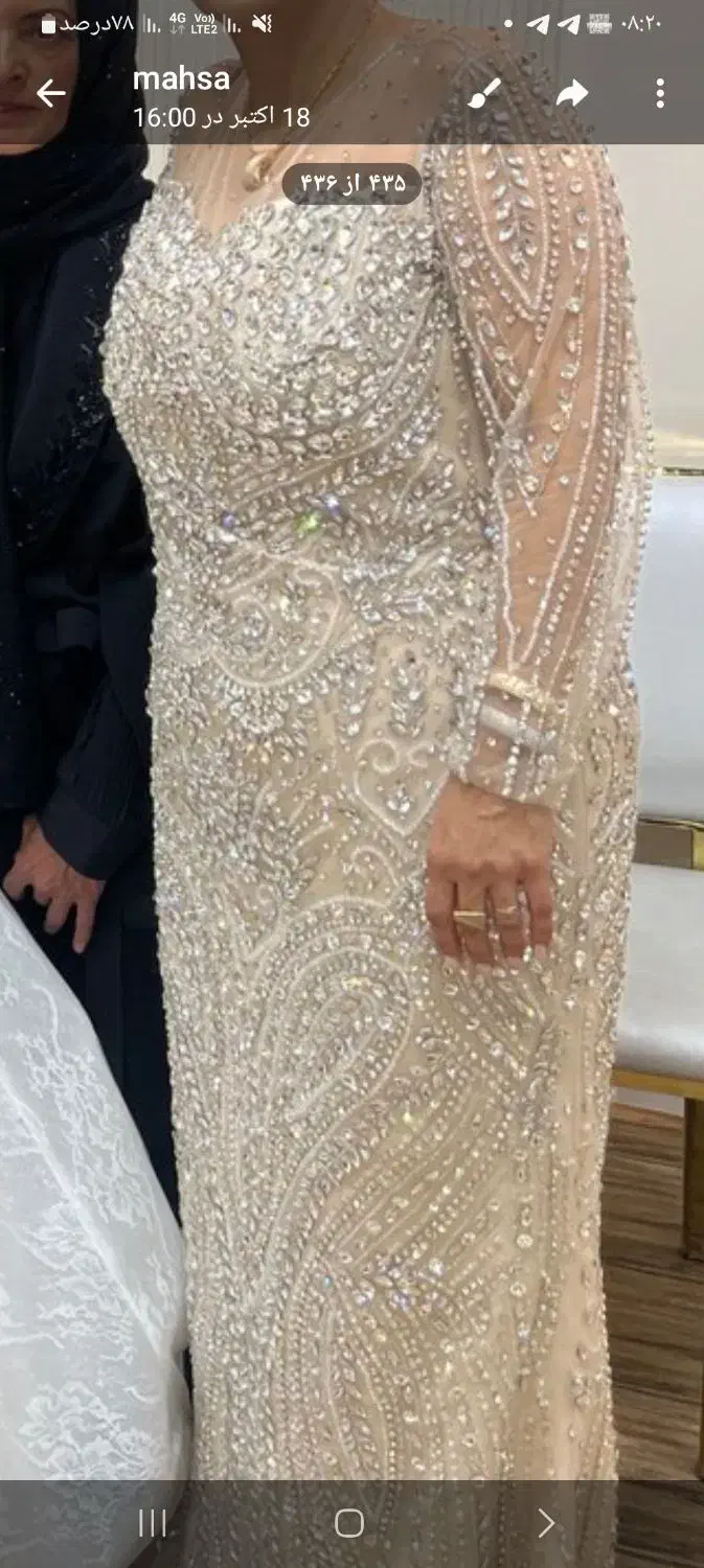 لباس مجلسی|لباس|زبرخان, |دیوار