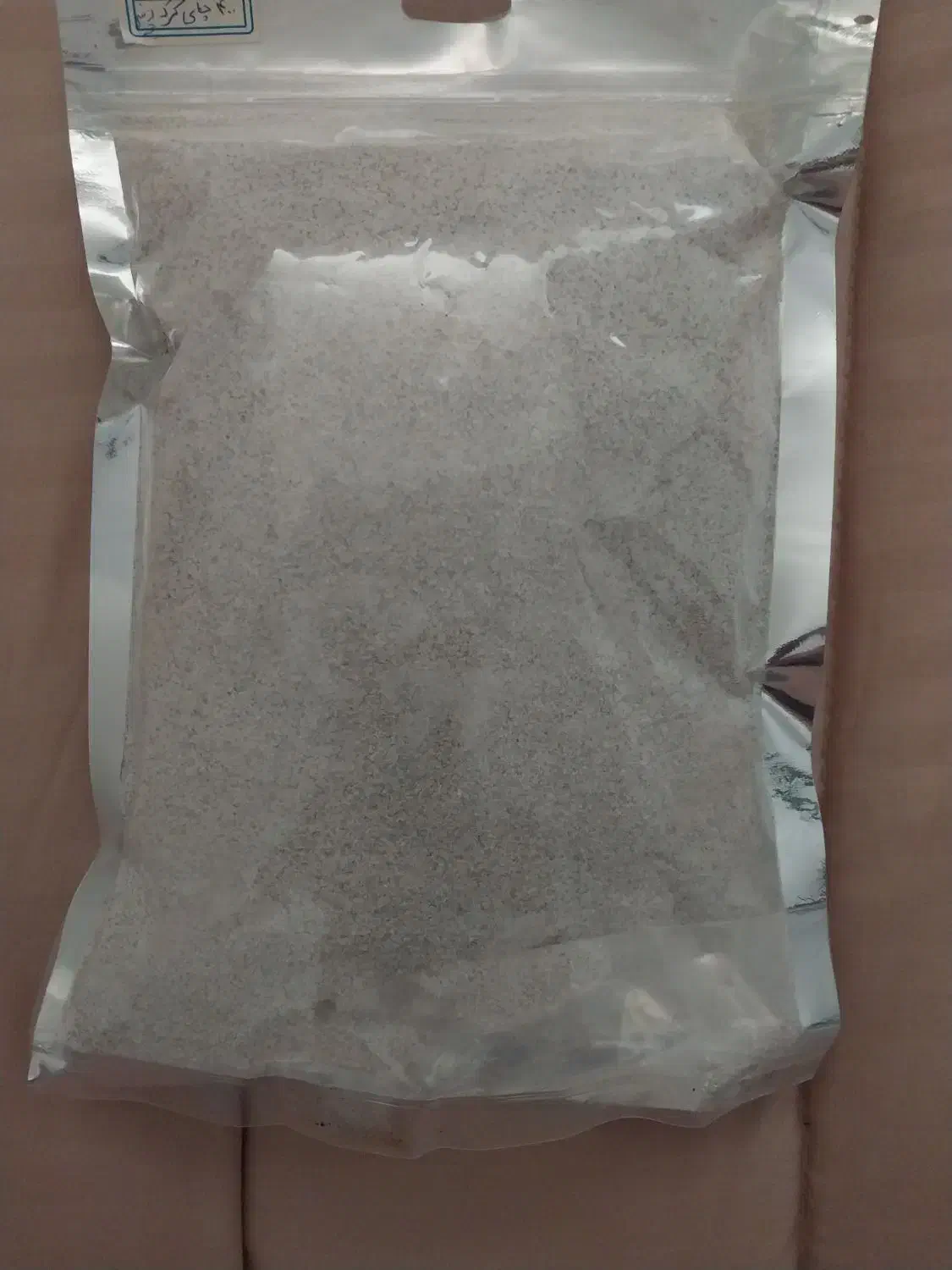 پودرنسکافه وکاپوچینو|خوردنی و آشامیدنی|محمدشهر, یزدیها|دیوار