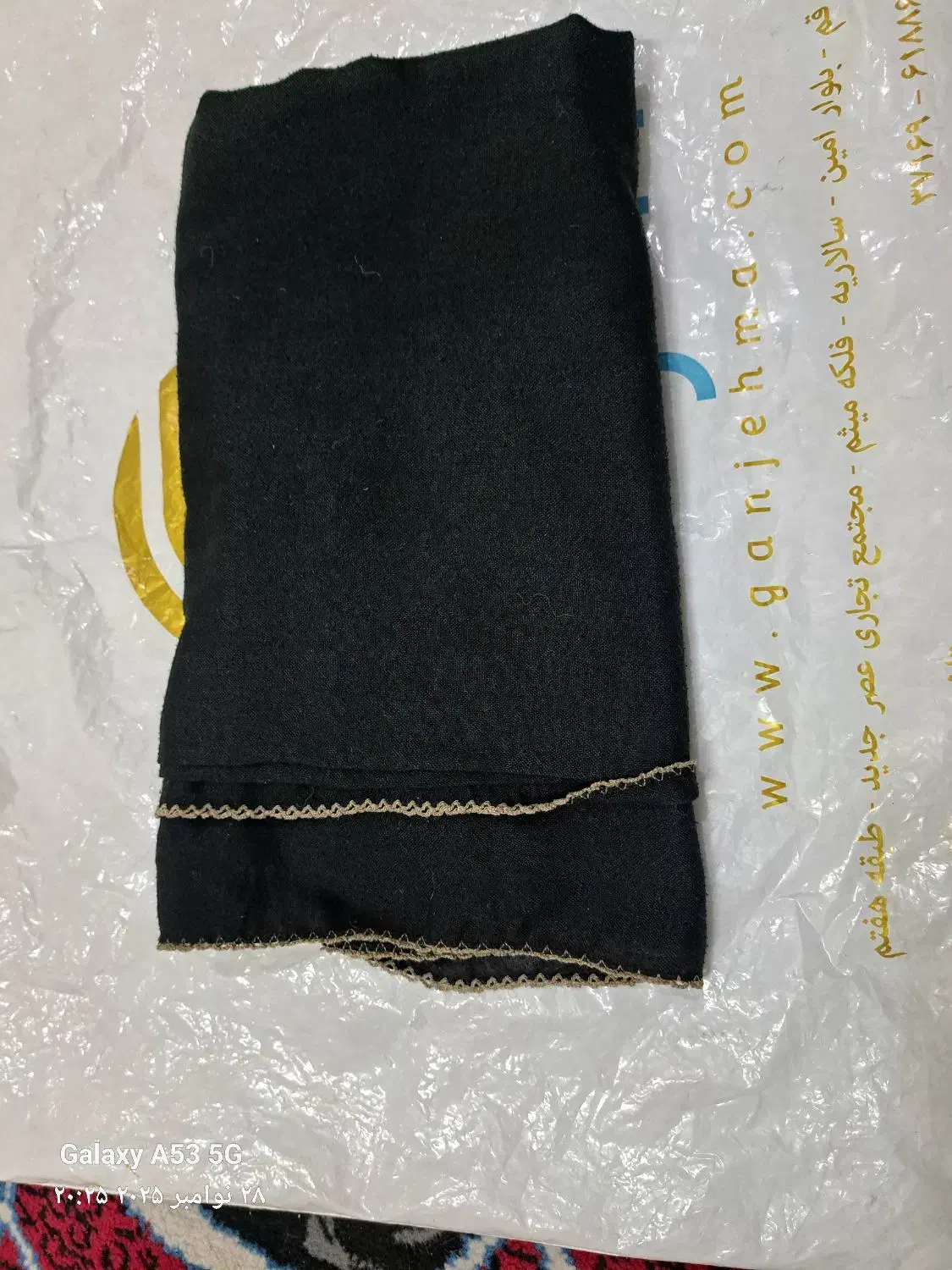 شال روسری همه رقم همه باهم ۲۰۰|لباس|قم, وادی السلام|دیوار