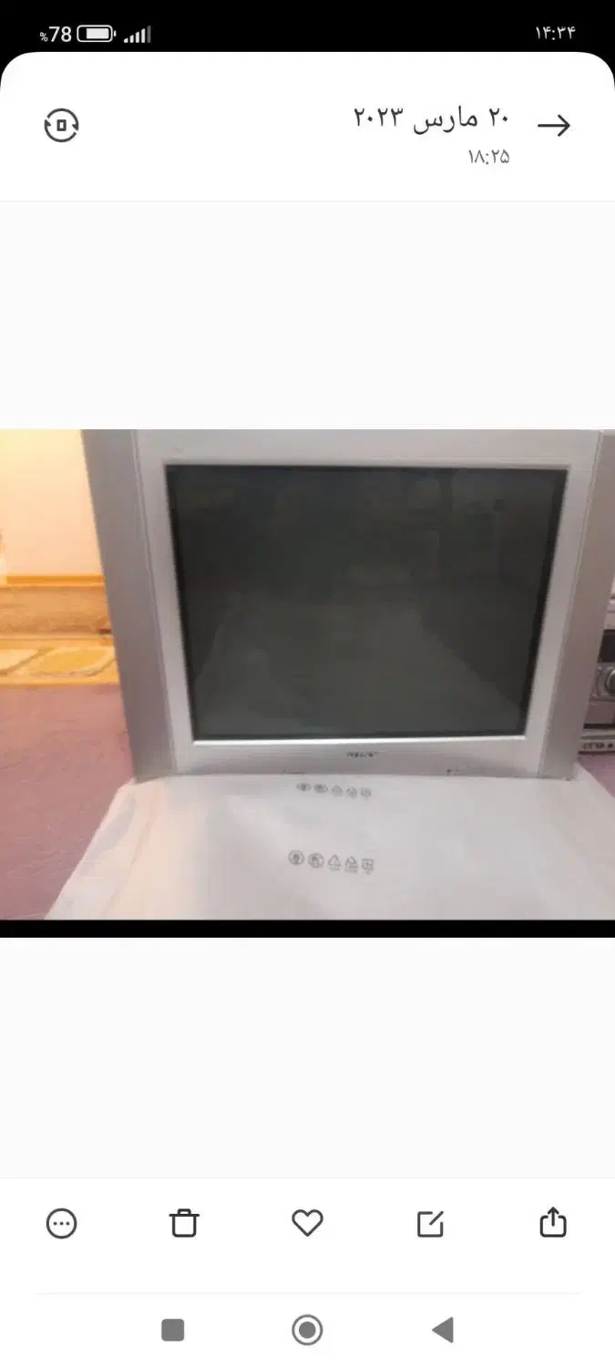 تلویزیون سونی اصل نونو هست|تلویزیون و پروژکتور|تبریز, |دیوار