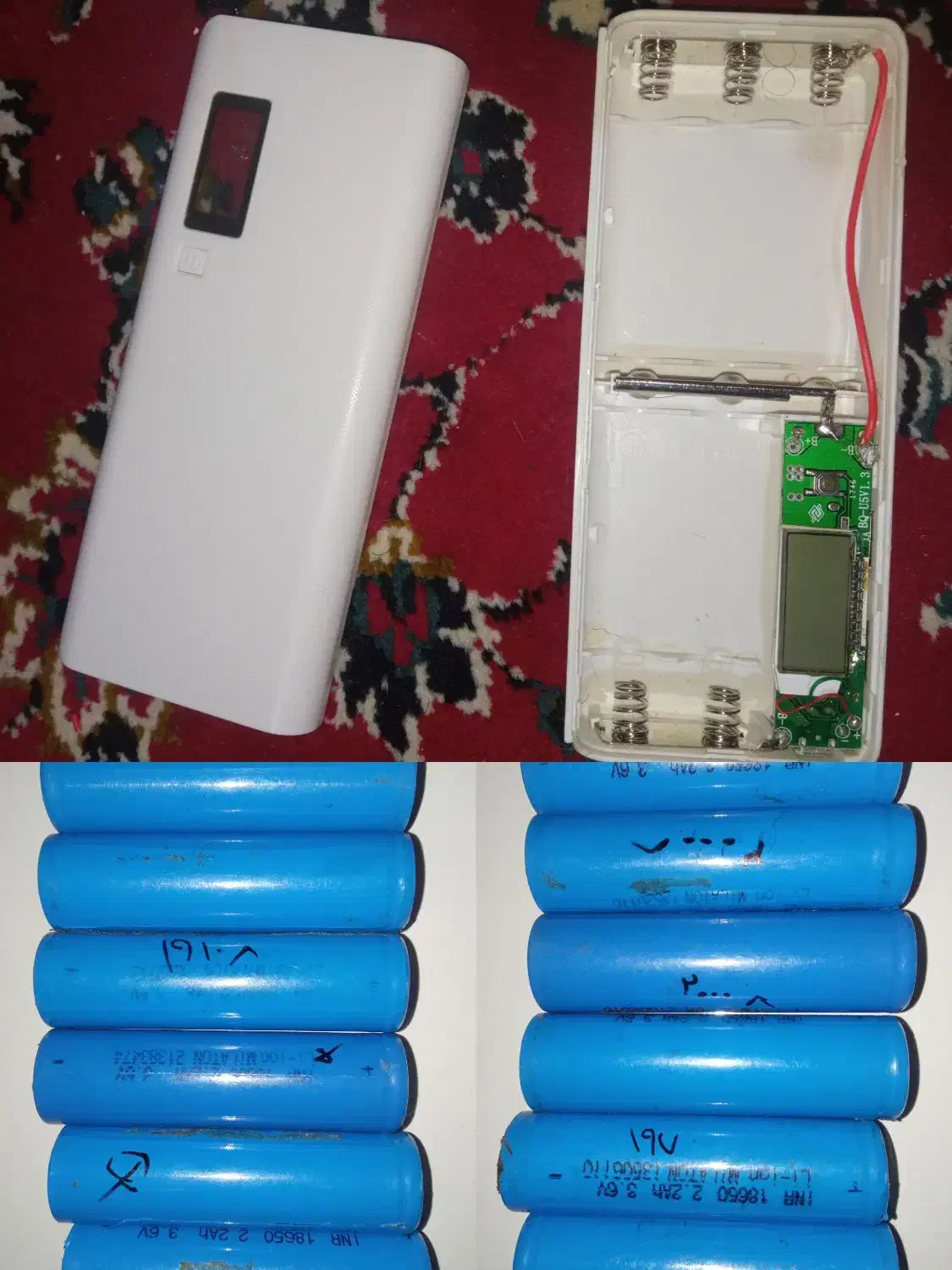 قاب پاور بانک.باتری لیتیوم استوک|لوازم جانبی موبایل و تبلت|قم, سراجه (۱۵ خرداد)|دیوار