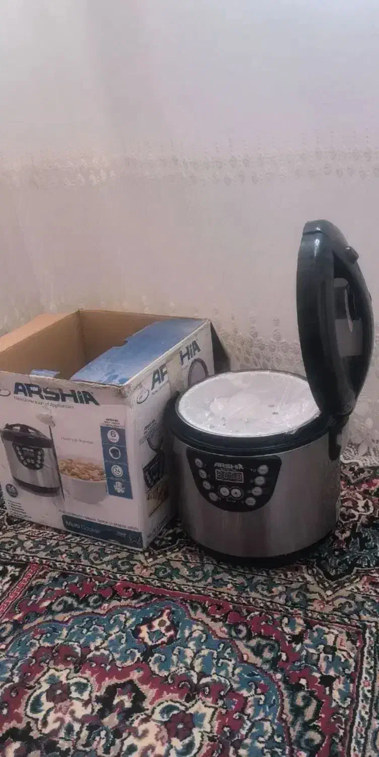 پلوپز|ظروف پختوپز|کرمان, |دیوار