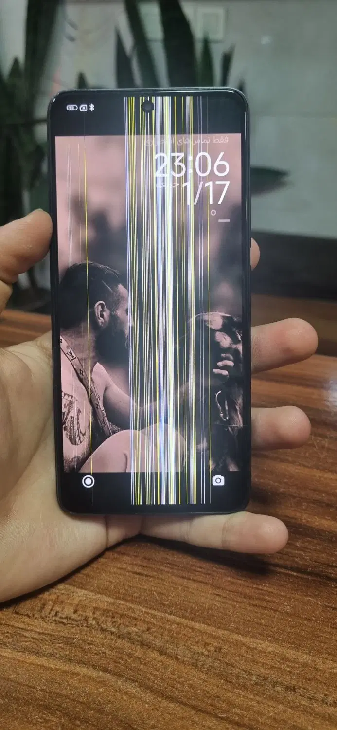 redmi note 14|موبایل|چالوس, |دیوار