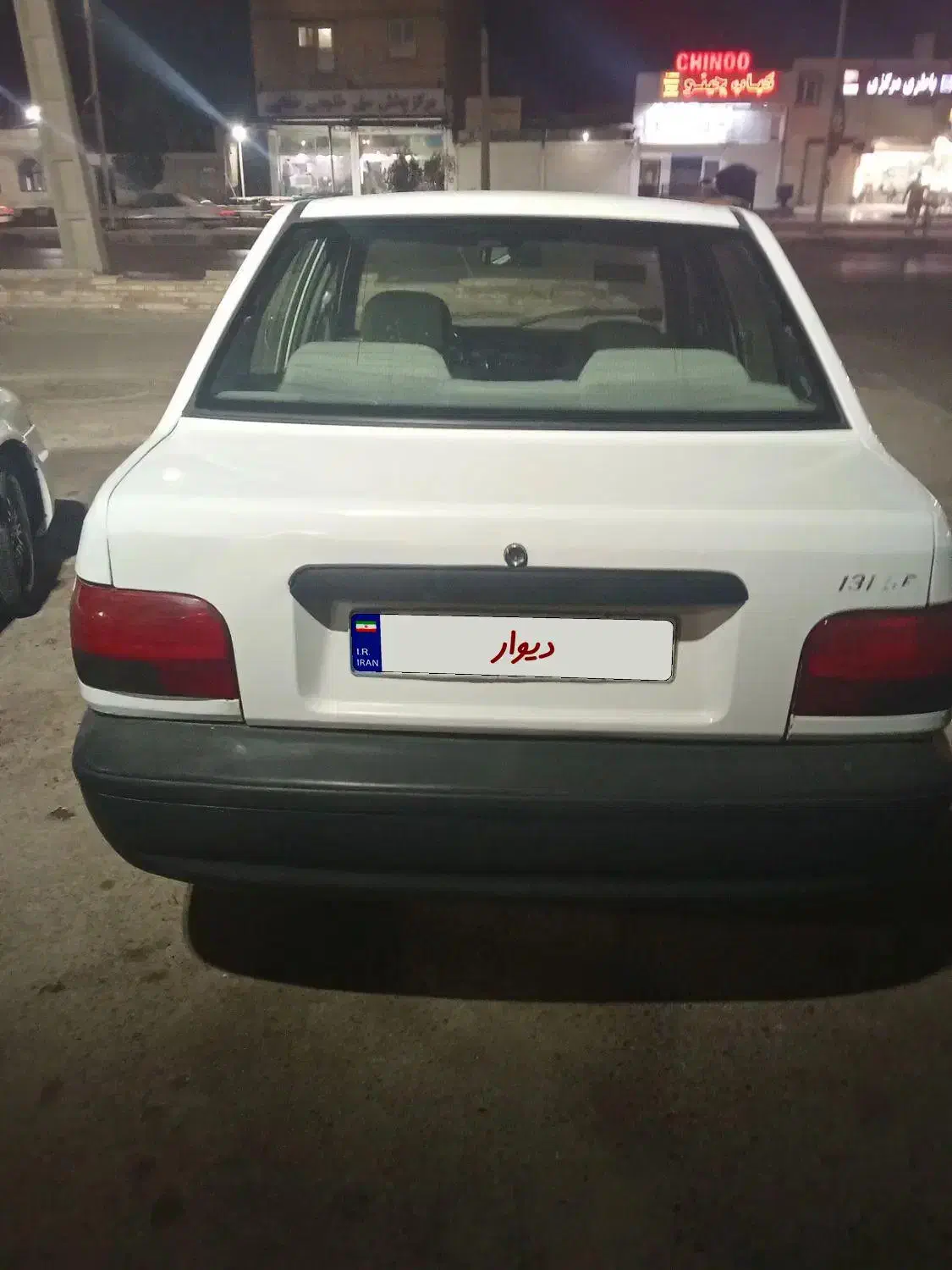 فروش پراید مدل 96|خودرو سواری و وانت|آبادان, |دیوار