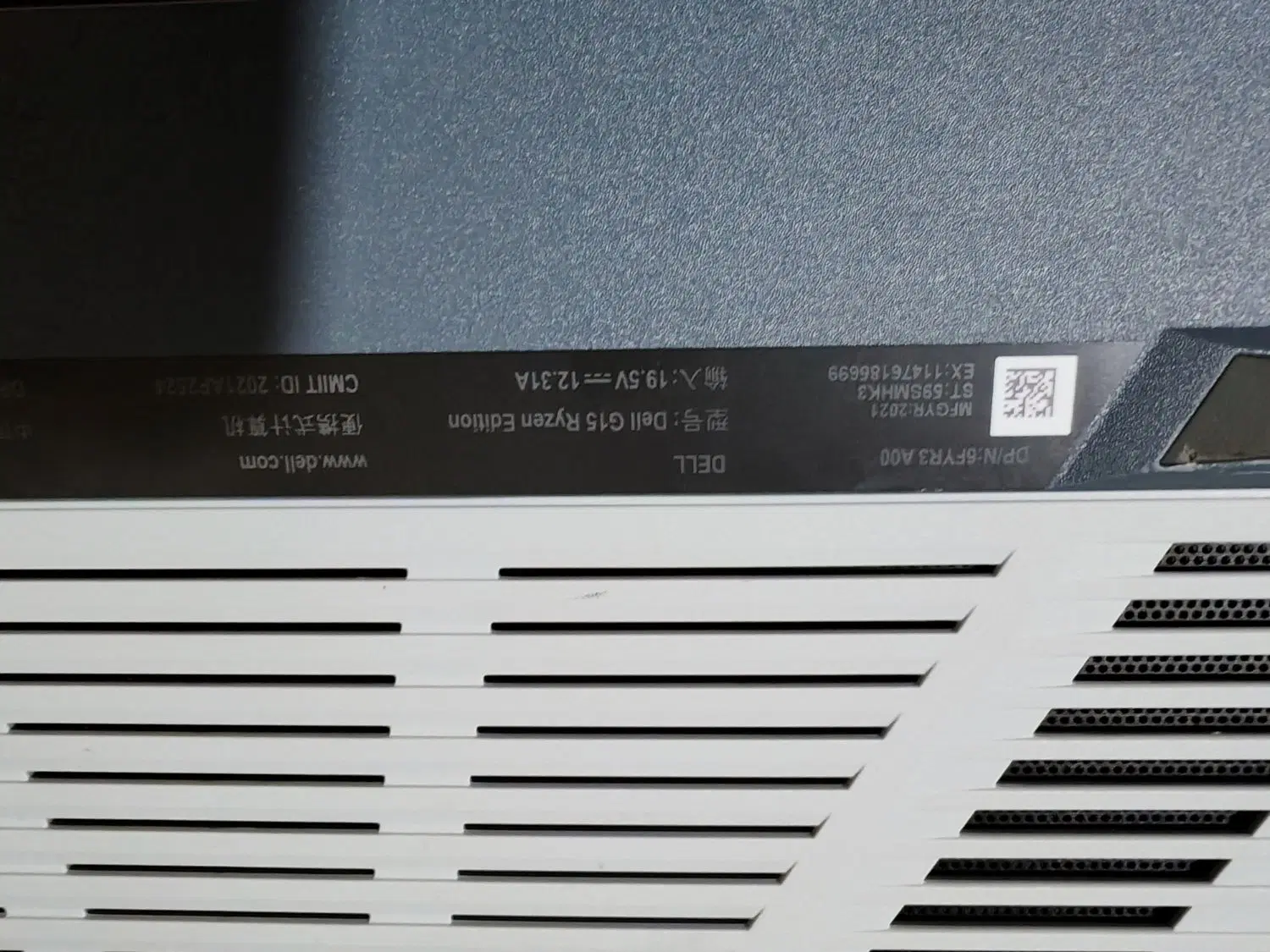 لپتاپ گیمینگ dell g15 5515|رایانه همراه|همدان, |دیوار