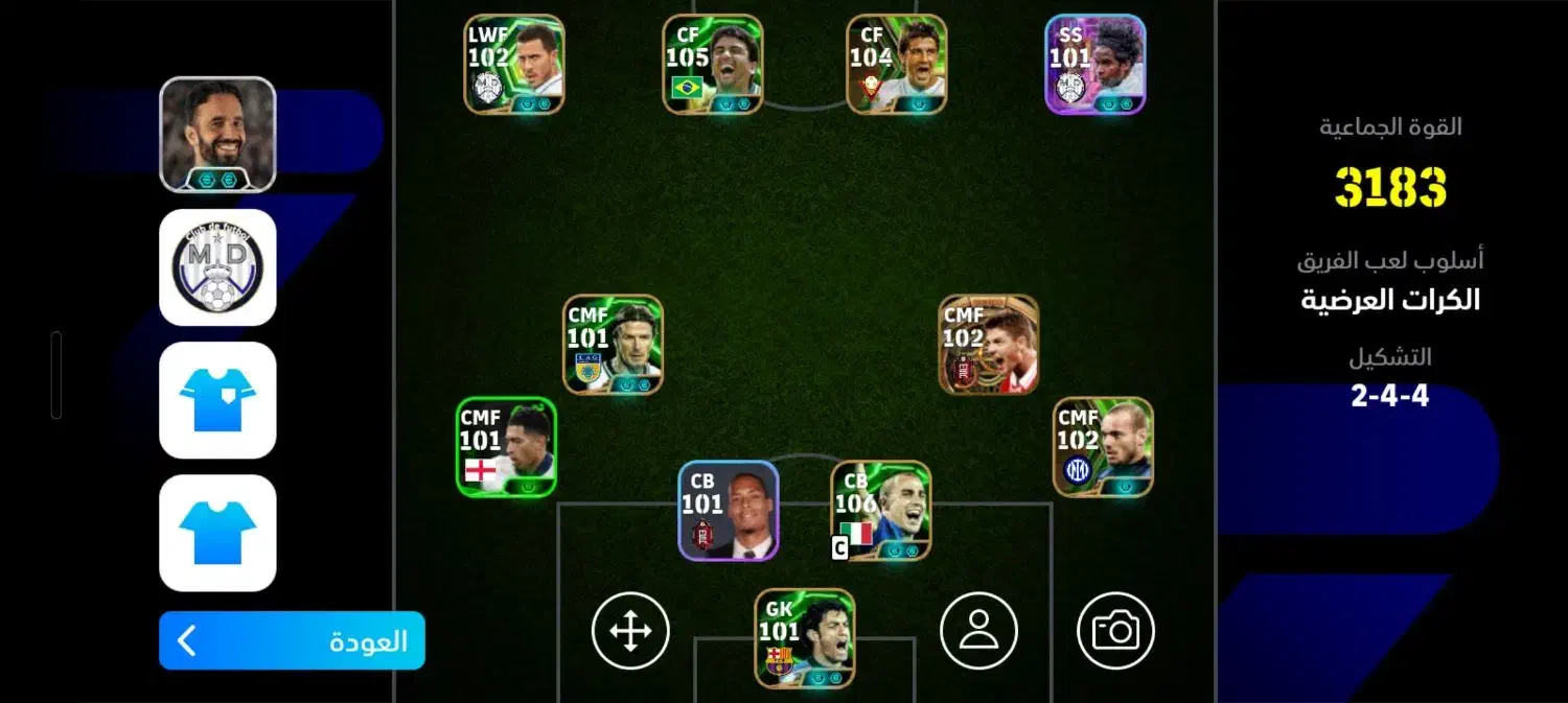 اکانتefootball pes2026|کنسول، بازی ویدئویی و آنلاین|اهواز, فتح|دیوار