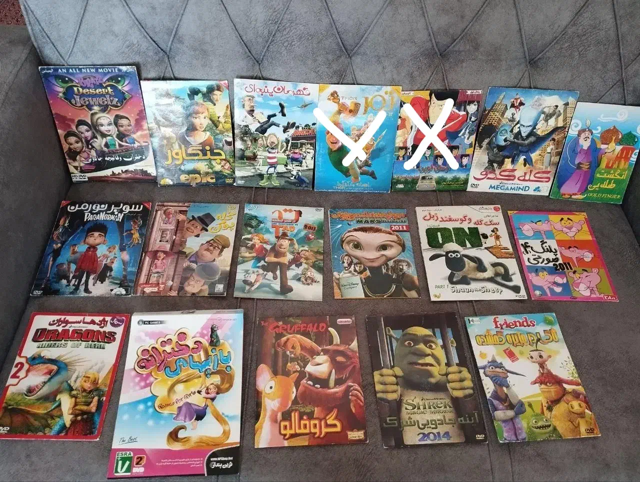 سی دی انیمیشن|فیلم و موسیقی|تبریز, |دیوار