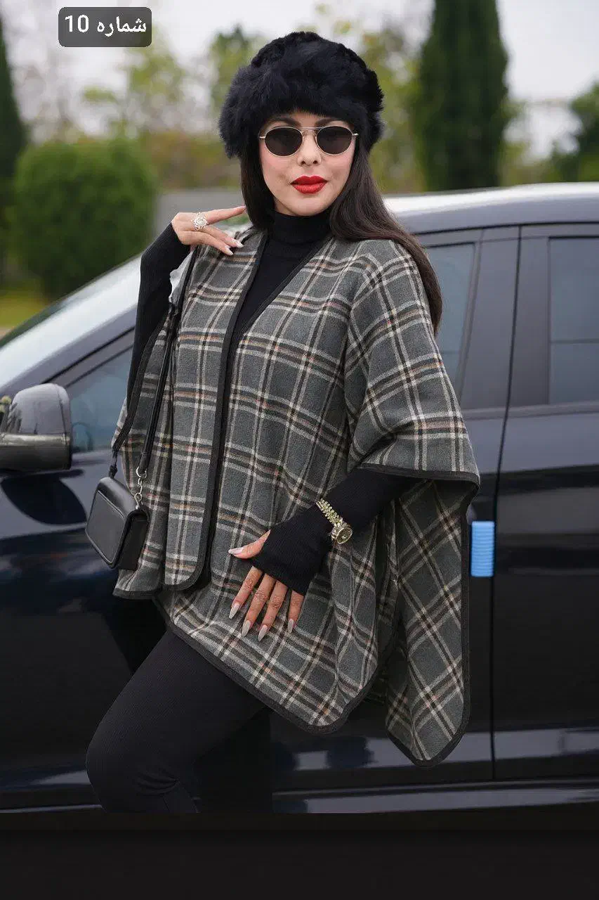 پانچ شنلی|لباس|ارومیه, |دیوار