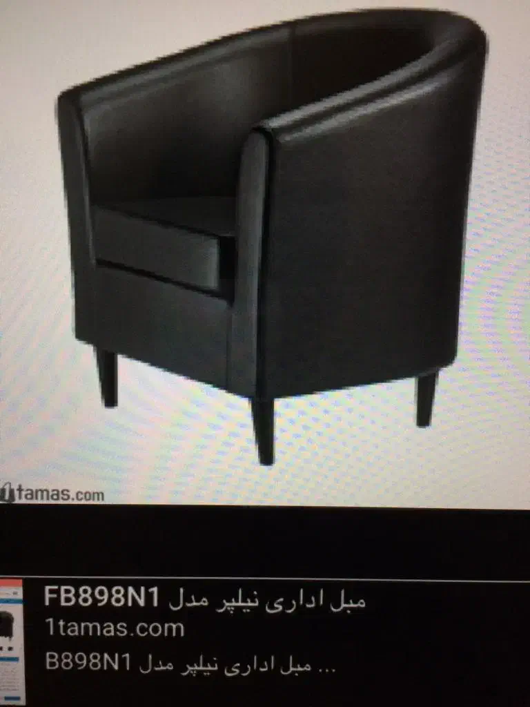 مبل نیلپر|مبلمان خانگی و میز عسلی|بوشهر, |دیوار