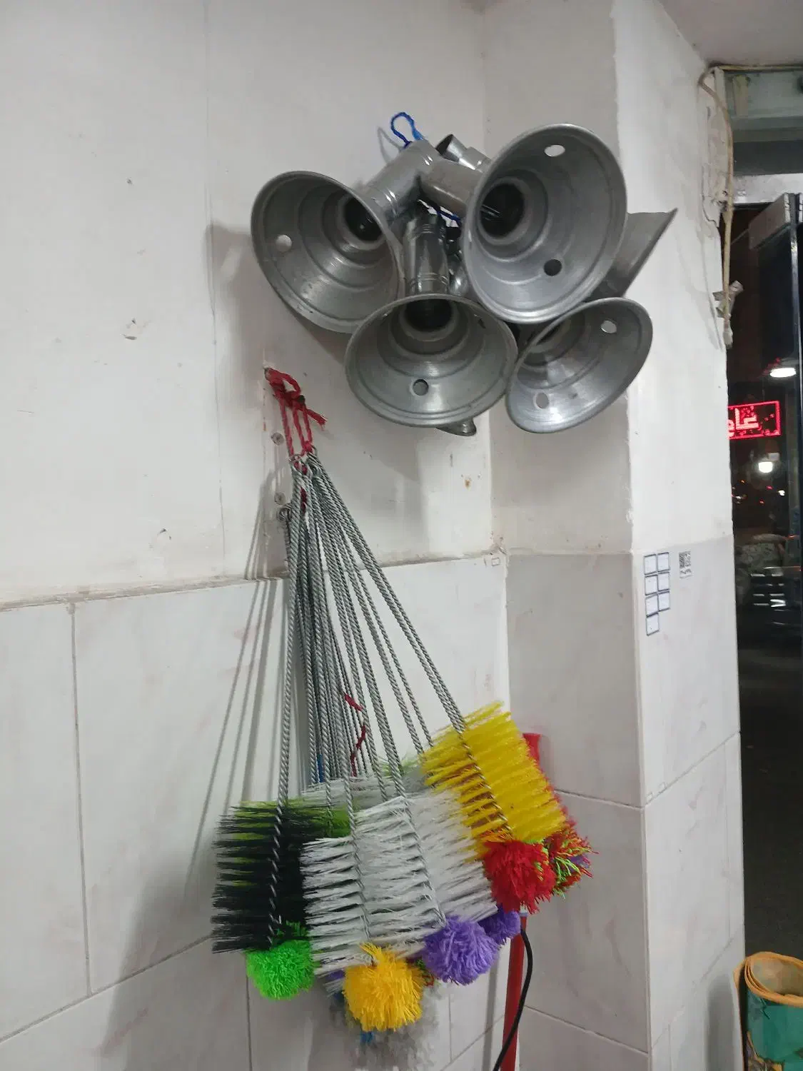 آتشگیر و فرچه قلیان شوی|کلکسیون و سرگرمی|رشت, حمیدیان|دیوار