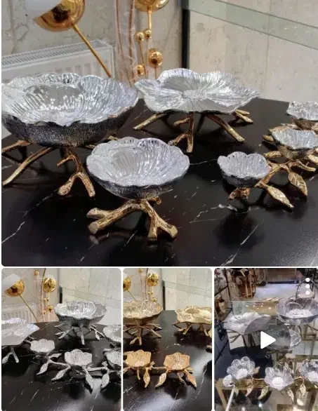 ست پذیرایی|ظروف سرو و پذیرایی|لردگان, |دیوار