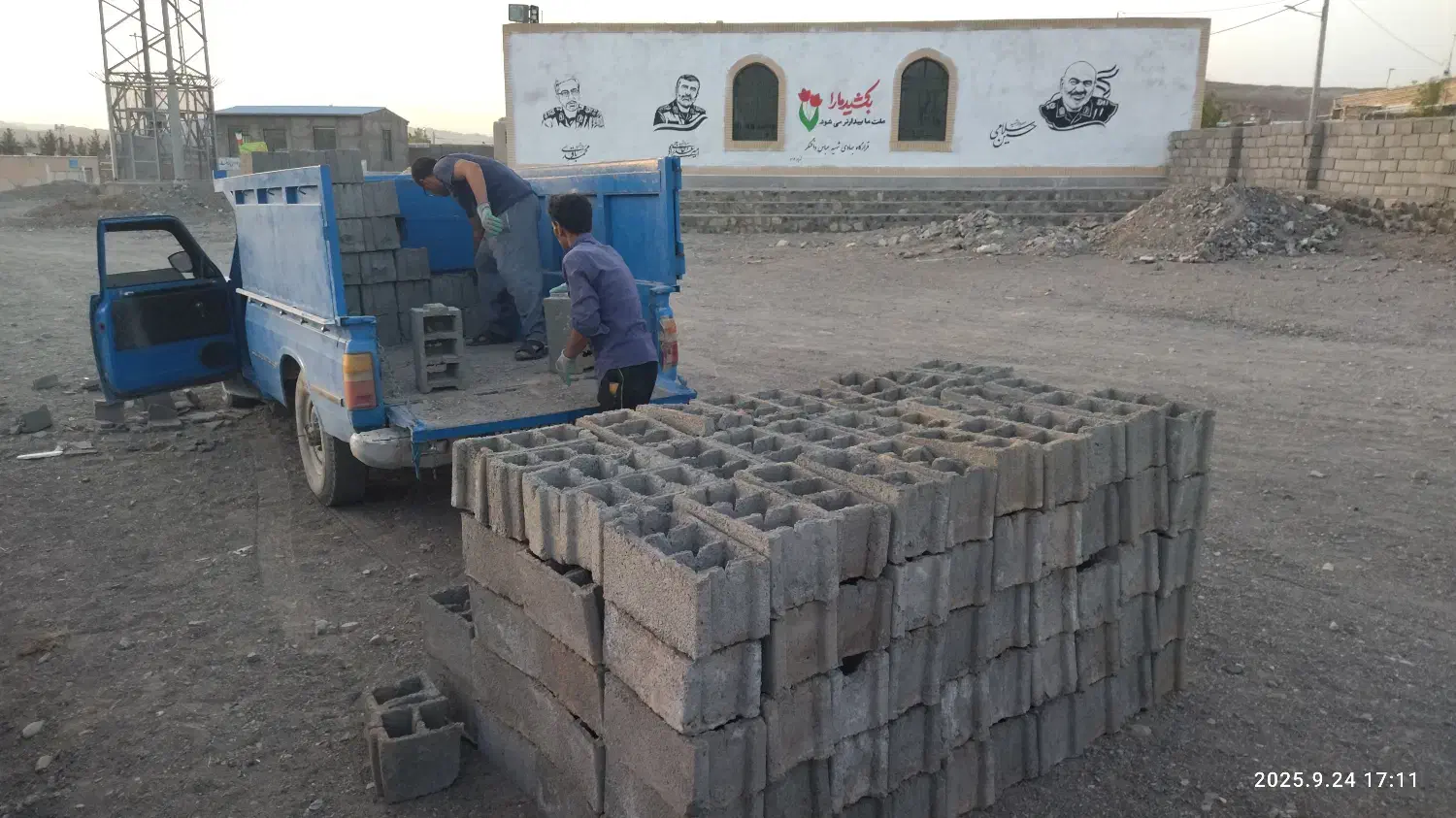 بلوک سیمانی|مصالح و تجهیزات ساختمان|سرداران, |دیوار